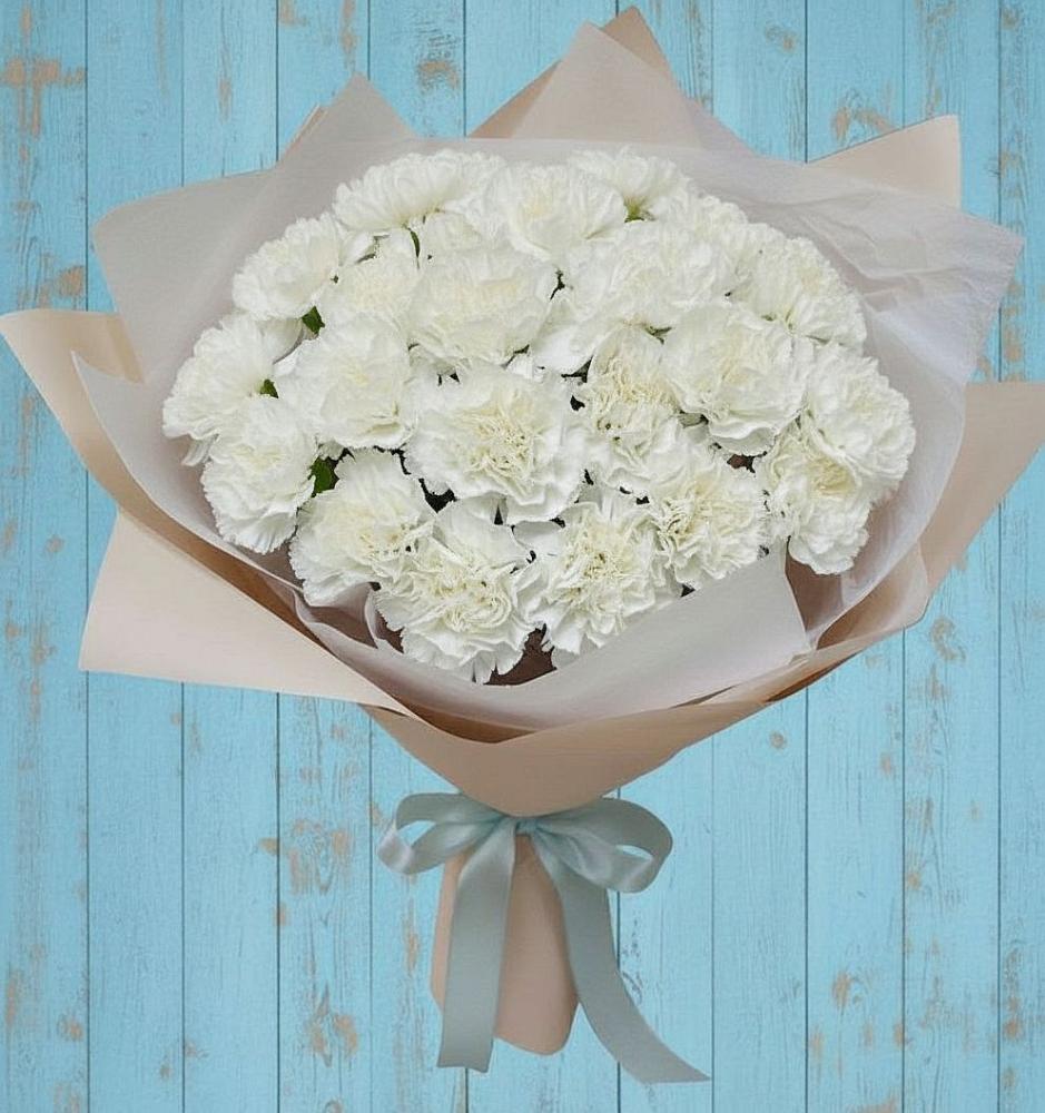 Букет цветов из: Гвоздики в Бограде