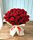 Букет 29 Красных роз в Бограде