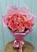 Букет 15 Розовых роз Равель в Бограде