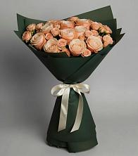 Букет Элегантный в Бограде