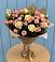 Букет цветов из: Розы в Бограде