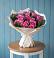 Букет цветов из: Розы в Бограде