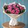 Букет цветов из: Розы в Бограде