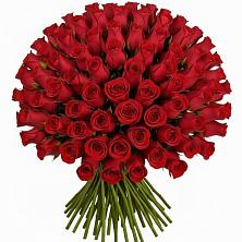 Букет Красные розы Чери Лав в Бограде
