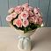 Букет Розовый шарм в Бограде